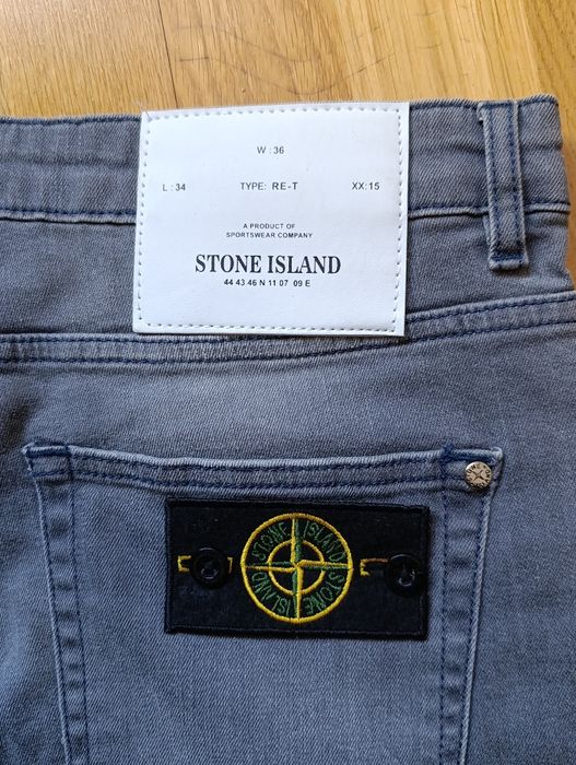 Джинси Stone Island