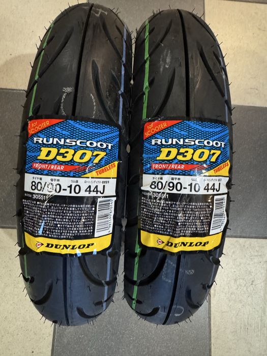 DUNLOP3.00,3.50-10,90/90,80/100-10,90/90-12,90/90-14,100/9 D307