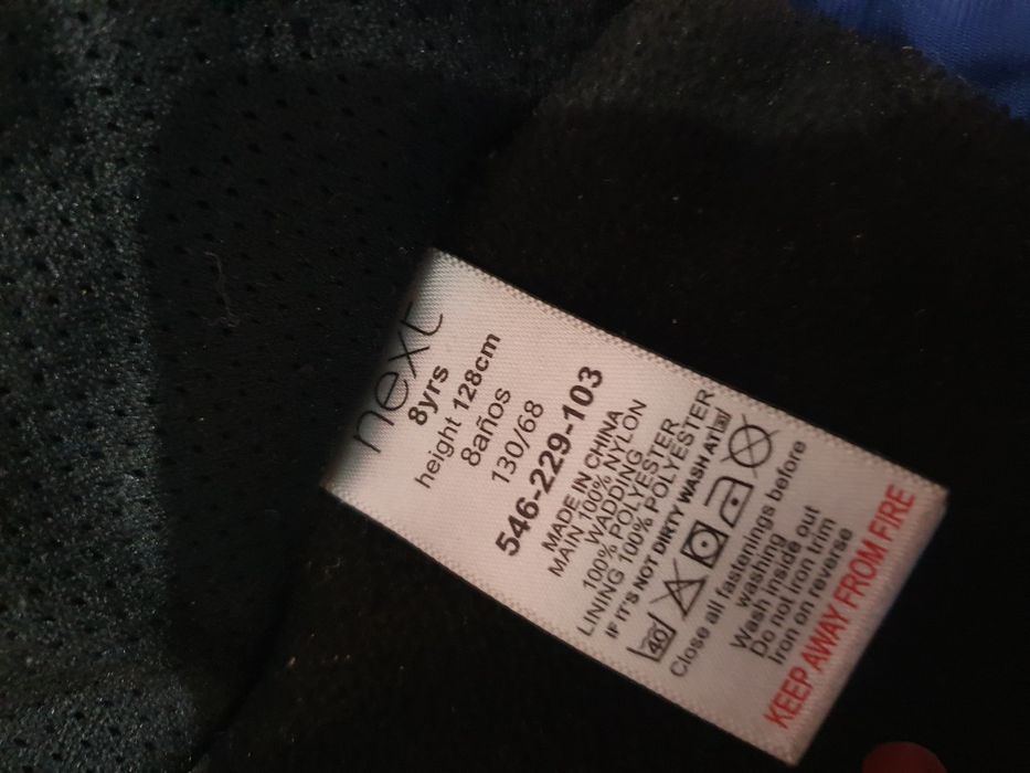 Отдам куртку на мальчика