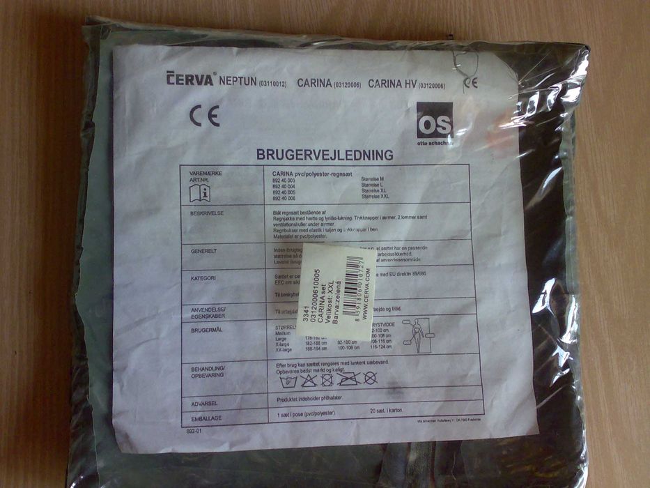 Костюм/дождевик Carina Чехия новый ХХL - 52р.