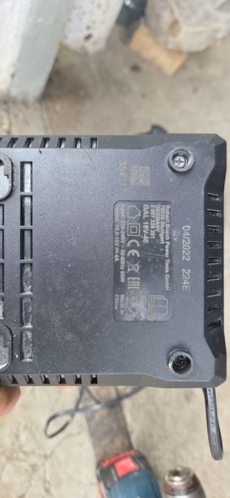 Акумуляторний набір інструменту Bosch Professional 18V (Перфоратор, КШМ, Шуруповерт, Зарядне)