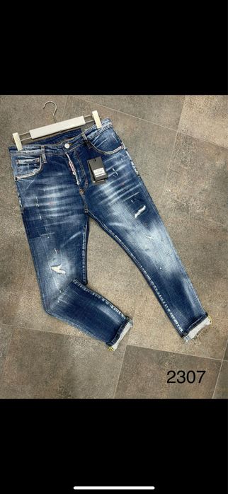 Spodnie jeans Dsqaured 2 (elastan TOP) dsq