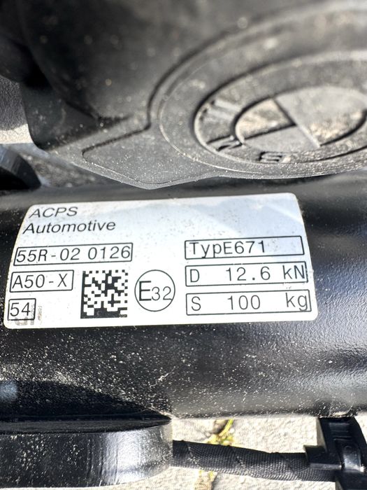 Hak holowniczy elektryczny z belką do BMW seria 5 G60