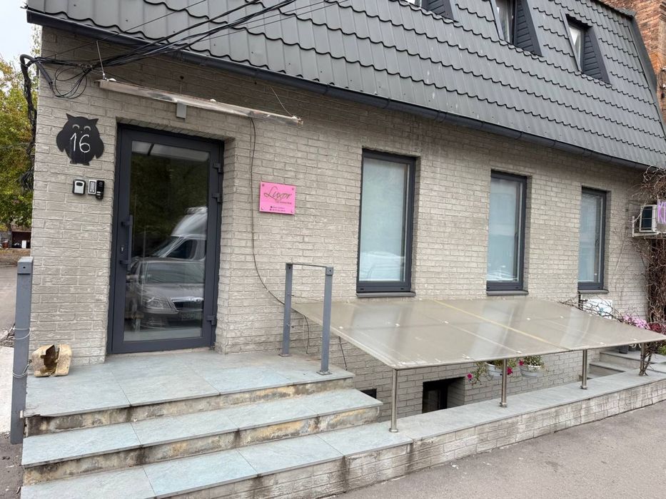 Сдам помещение на Троицкой/ Центр ‼️‼️‼️