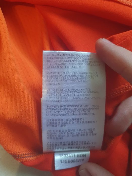 Куртка Jack Wolfskin Tourer Softshell