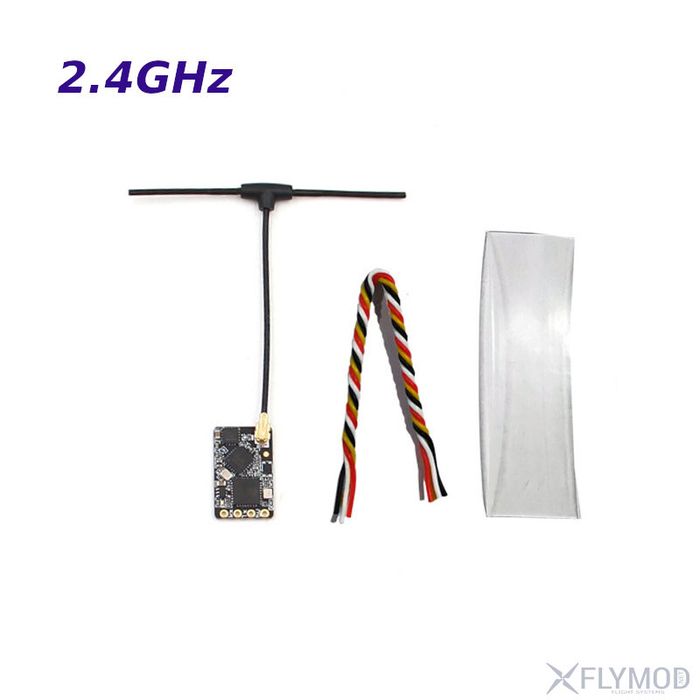 Приймач BAYCK ExpressLRS 2.4GHz Nano ELRS