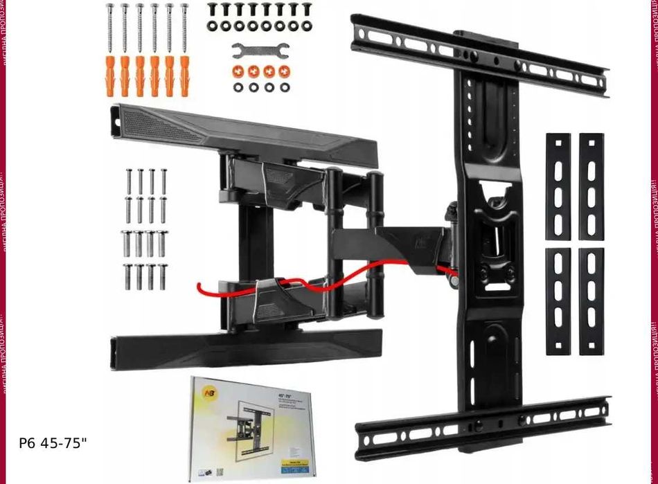 Кронштейн настінний тримач крепление для телевизора поворотный для ТВ