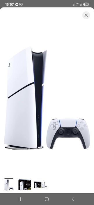 Консоль PlayStation 5 Slim Digital Edition (CFI-2116)