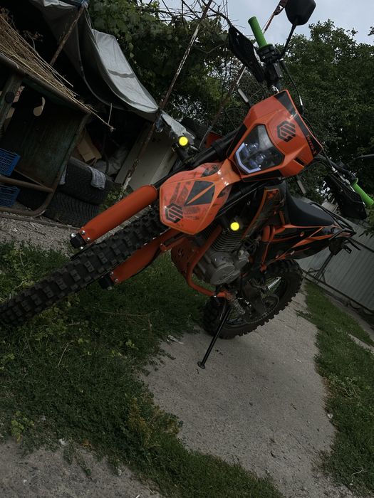Geon Terrax250