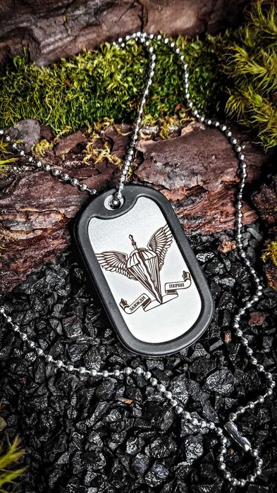 Військовий жетон з ланцюжком. Жетон натівського стандарту 50×28м: 225 ...