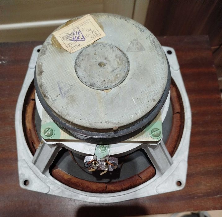 Динамики 30гд-2 Амфитон 2 шт. рабочие под замену подвесов