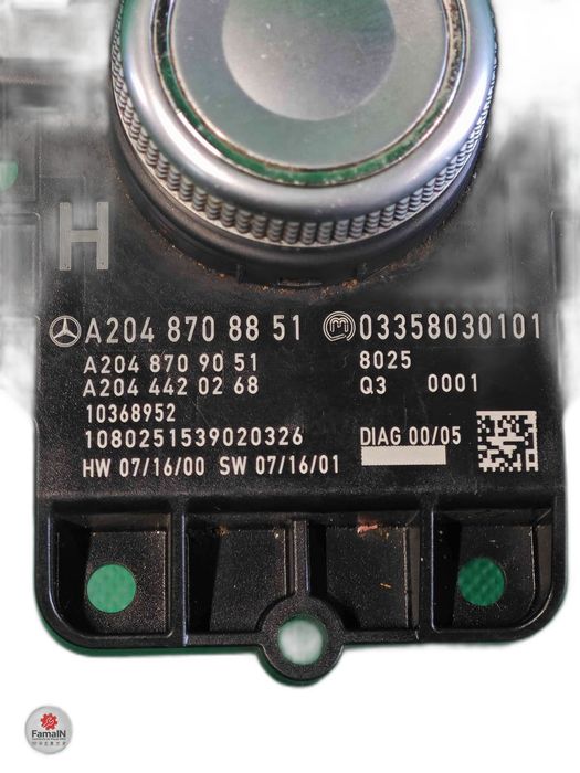 Joystick MERCEDES-BENZ C-CLASS