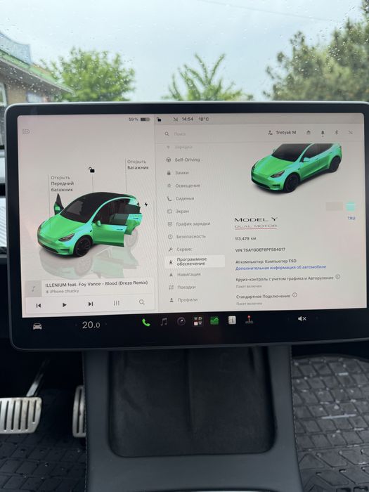 Tesla Model Y Performance 2022
