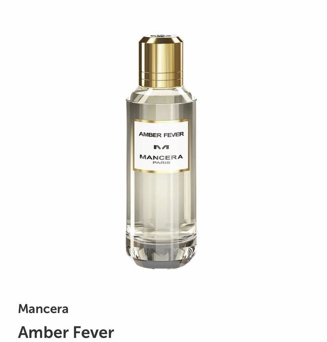 Mankera Amberful.  Оригінал.