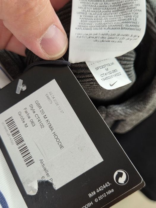 Худи Nike Britain,  розмір М,  CT4102 063