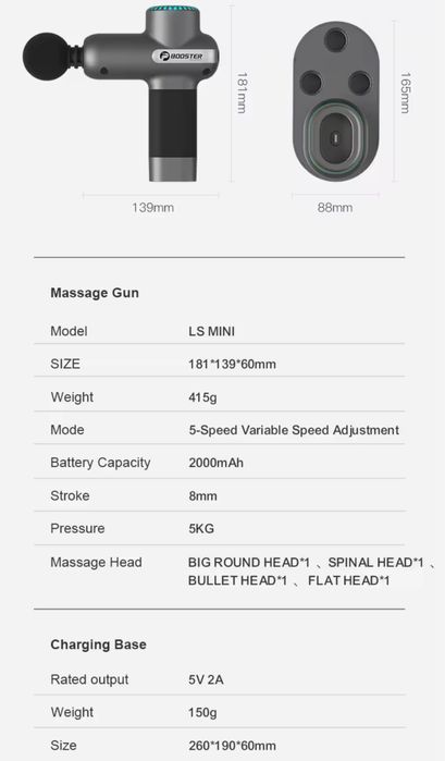 ‼️Ударний масажер Booster Lightsaber Mini перкусійний масажер для тіла