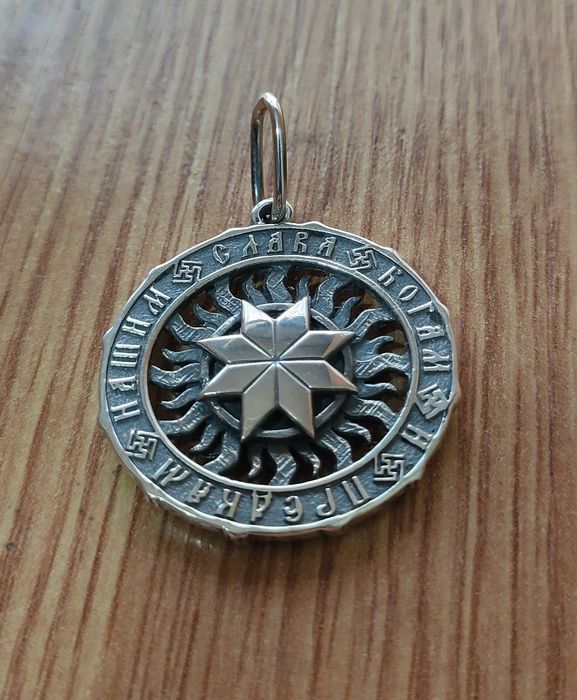 Воинский оберег/оберег Валькирия/славянский оберег