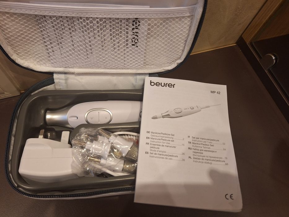 Манікюрний набір