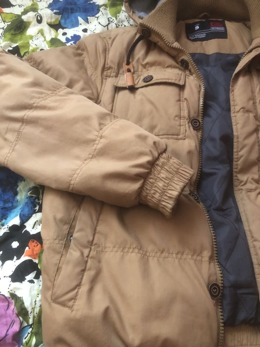 Młodzieżowa kurtka CROPP