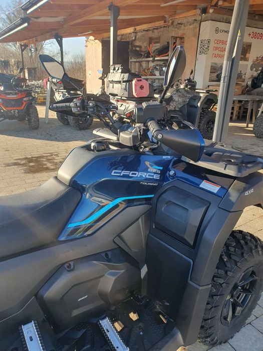 Квадроцикл CFMOTO CFORCE 625 Touring  2026 ( внавності)