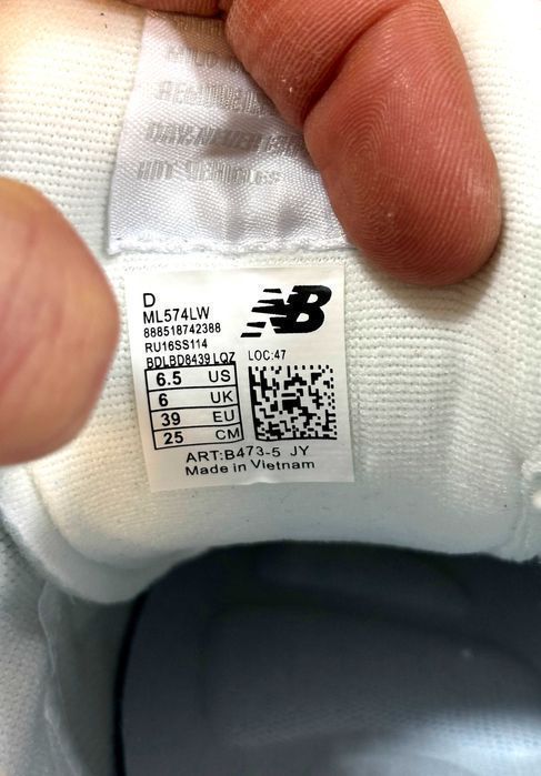 (2243) Кросівки New Balance 574 повністю білі (36-41) NB нб nb