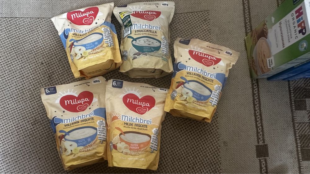Дитяча каша Milupa Мілупа Німеччина