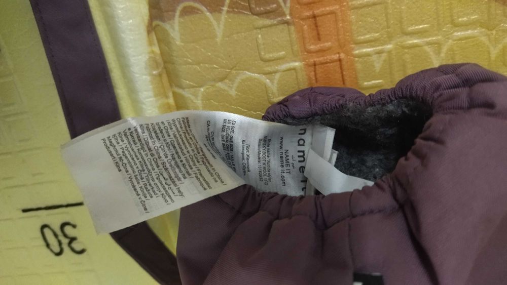 Дитячі чоботи натуральні теплі Name it