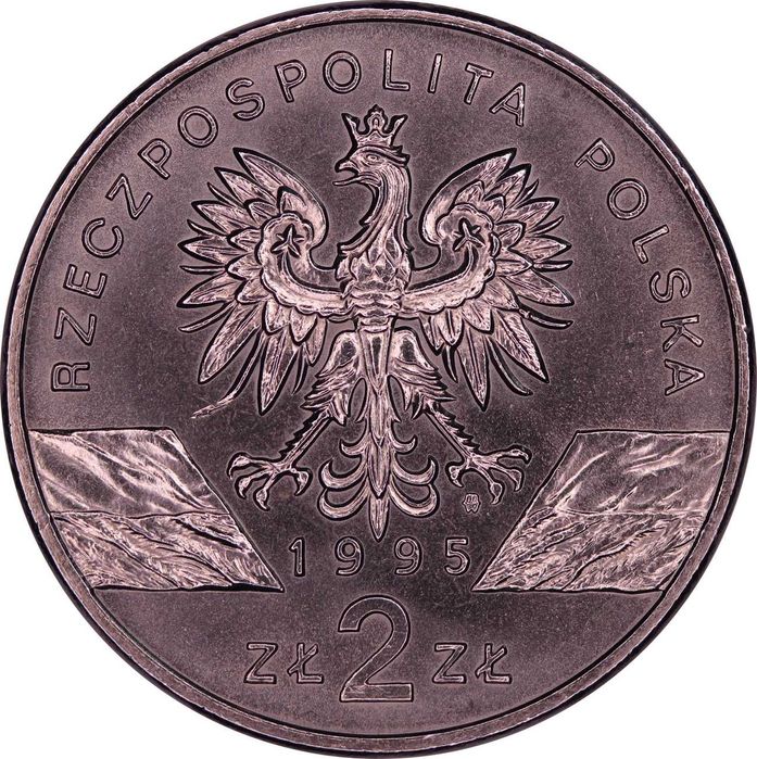 Zestaw monet 2 złote okolicznościowe 1995 rok (5 monet)