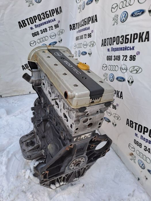 Двигун мотор х20хев Омега В,вектра В