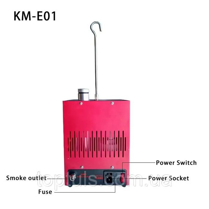 Димогенератор KUMORE набір адаптерів у подарунок Дымогенератор