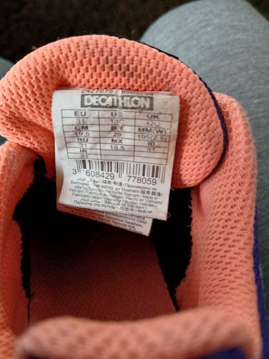Buty    sportowe