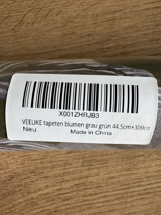 Tapeta dekoracyjna liście