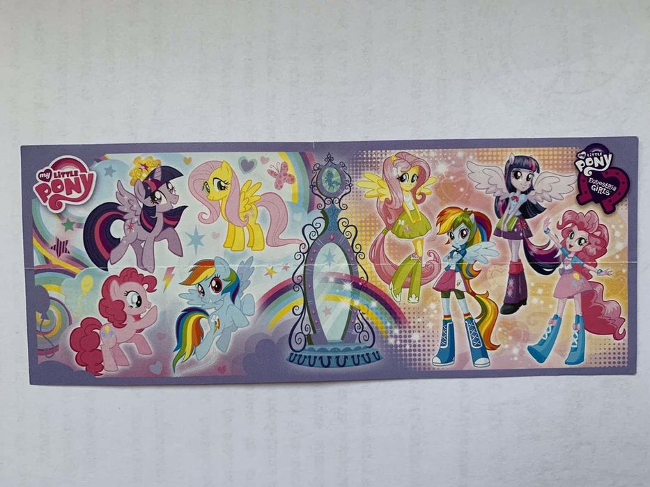Серия игрушек киндер Май литл пони, 2015 My Little Pony Equestria Girl