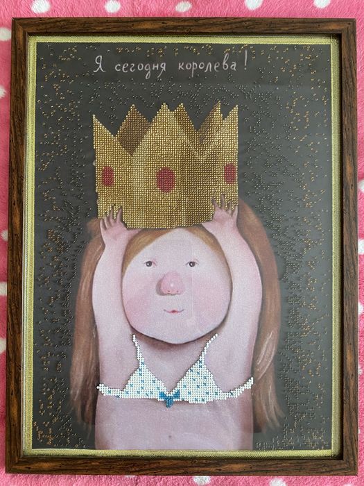 Картина вышита бисером