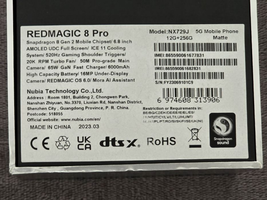 Redmagic 8 Pro Gaming
