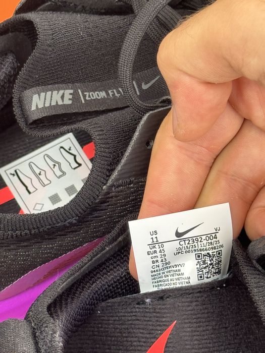 Nike Zoom Fly 4 - Carbono - Novos