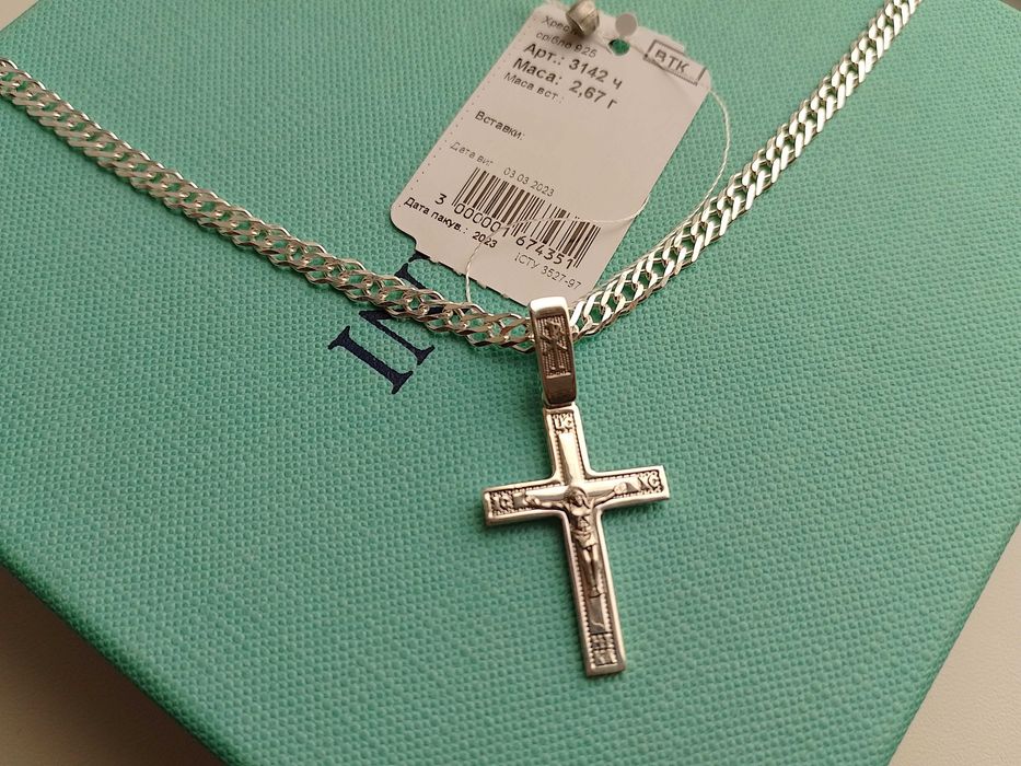 Серебряная цепочка 50 55 60 плетение Двойной ромб цепь серебро 925