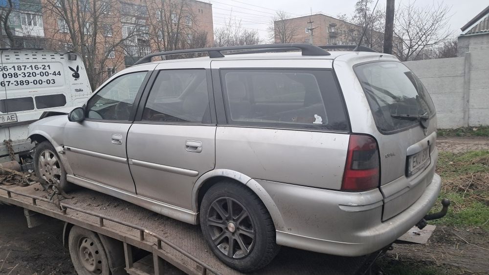 Опель вектра б 1997г.в