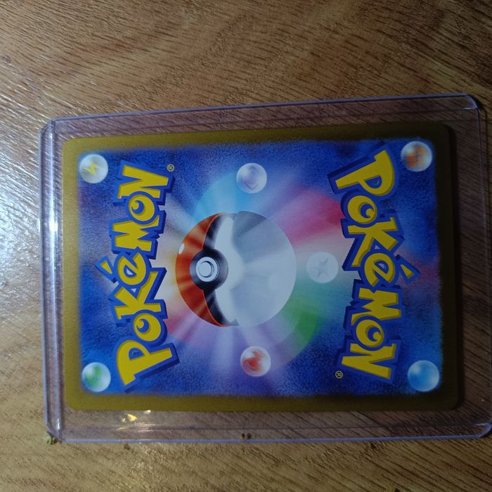 Pokémon Prime Catcher reverse Holo (Prizm Holo)