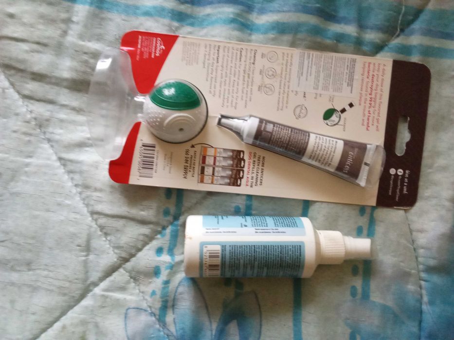 Із смаком говядтни це що з мячкли,а друге так як спрей наносити на зуб