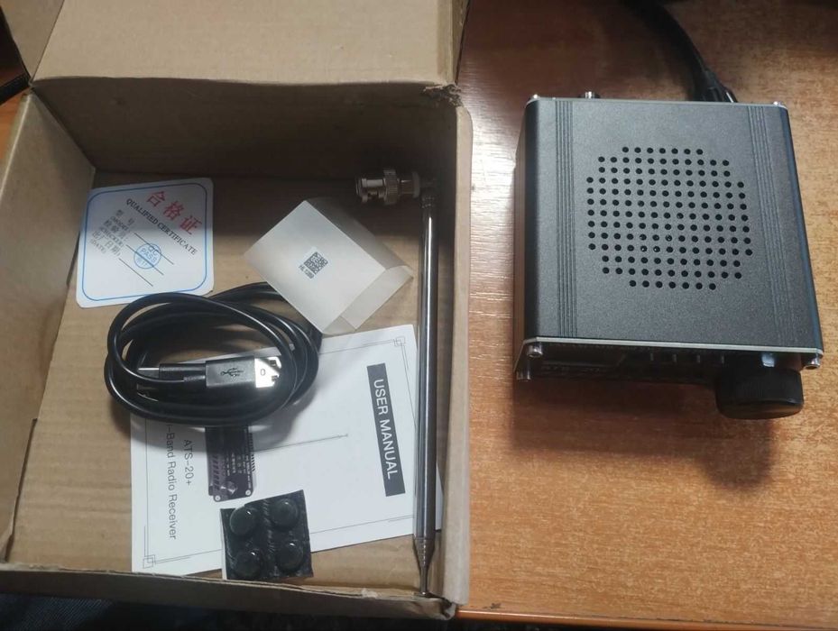 ATS-20+ всехвильовий радіоприймач радиоприемник радиолюбительский