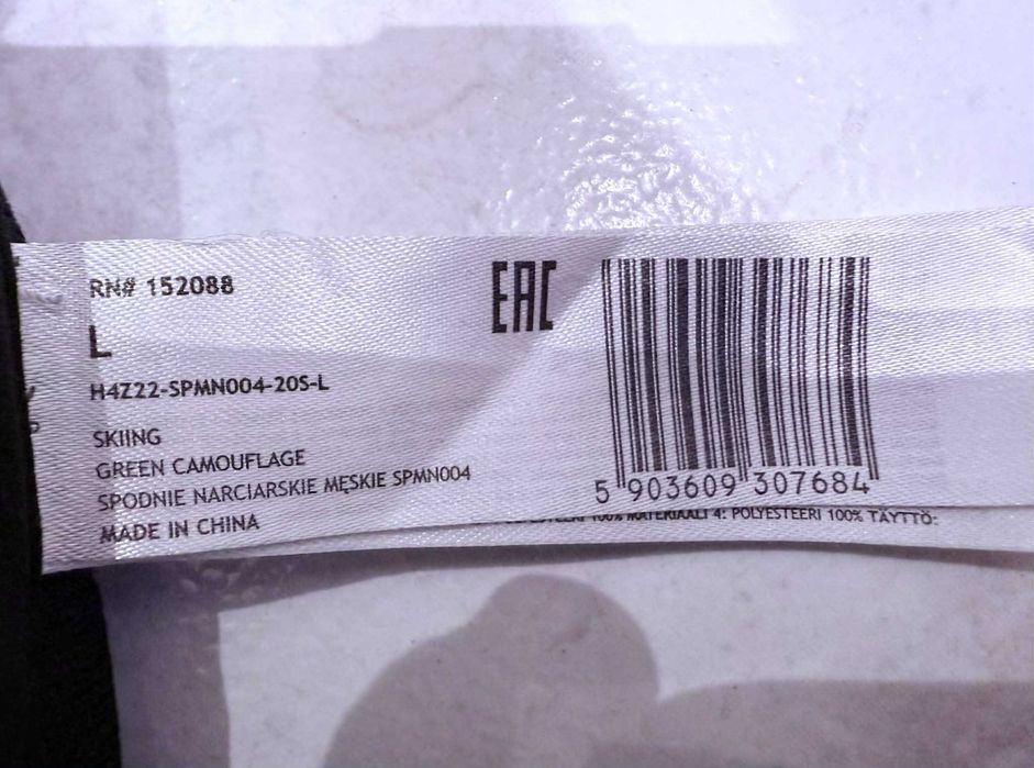 spodnie męskie narciarskie 4F SPODNIE SPMN004 BLACK