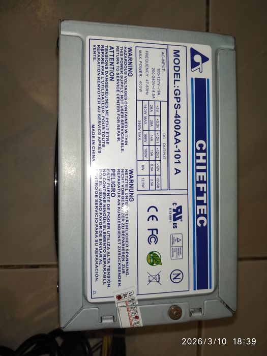 Блок живлення Chieftec GPS-400AA-101A 400 W.