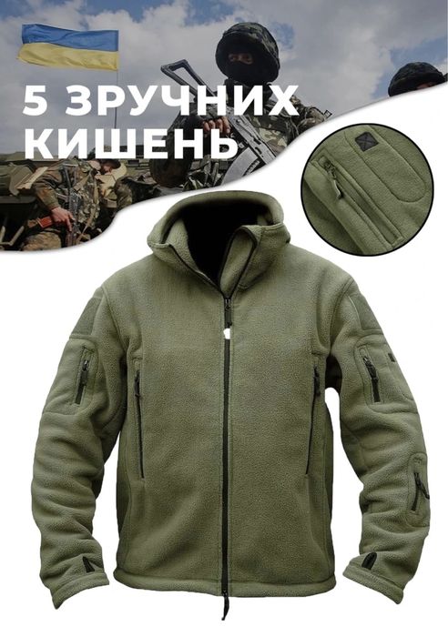 Флісова кофта з капюшоном на замку ЧОРНІ І ОЛИВА. Є ОПТ!