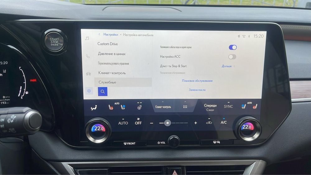 русификация американских TOYOTA LEXYS