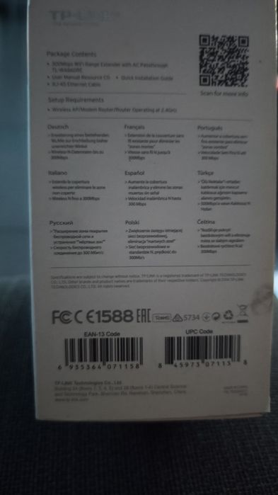 Repetidor sem fio TP-LINK 300 MBPS