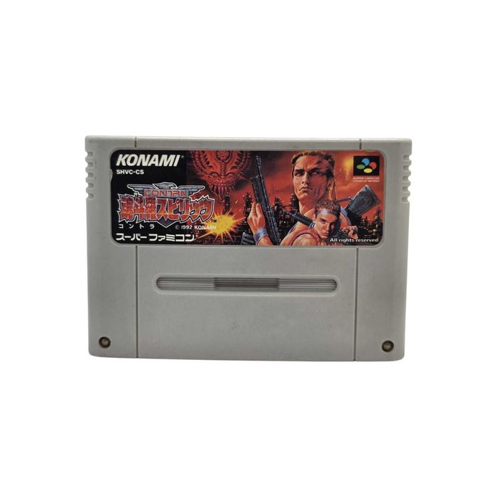 Contra Super Famicom