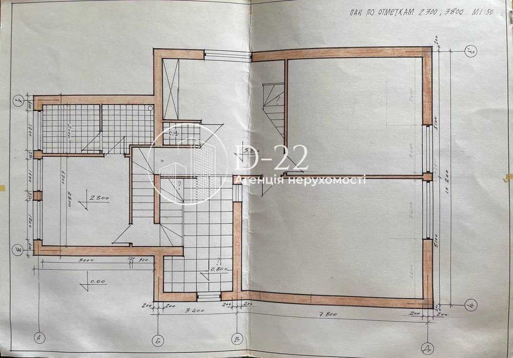 House by the address (area 250 m²) - Atlanta.ua - photo 13