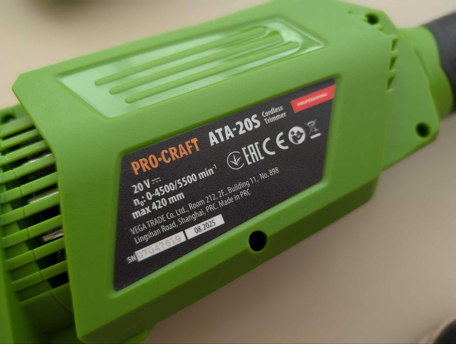 Акумуляторний тример Procraft  | 420 мм, диск 40Т з Плавним пуском, 2 швидкості, Розбірна штанга (тушка)