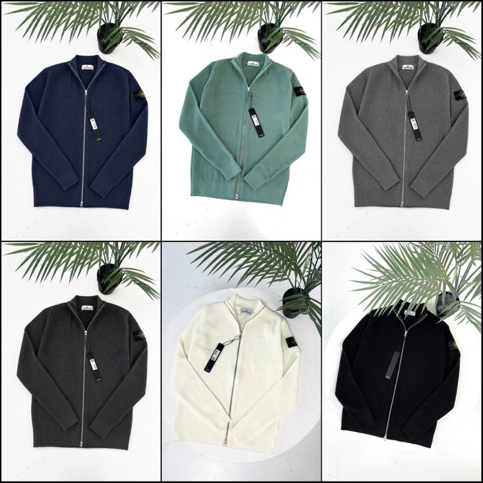 Кардиган зіп Stone Island/зіпка/ кофта вязаная на замке стон айленд